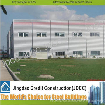 China Jdcc galvanisierte helles Stahlstruktur-Lager